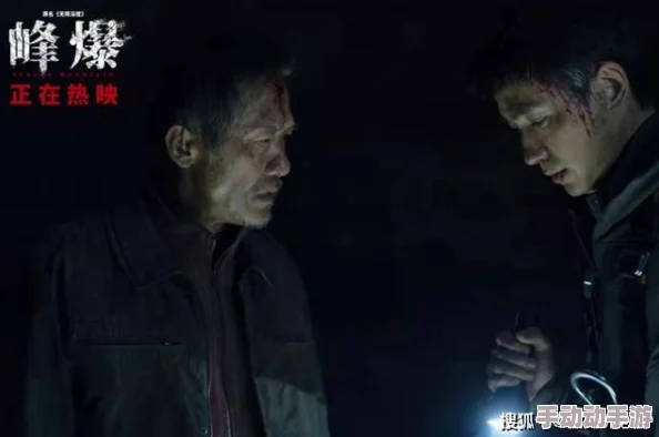 亚洲欧美日韩高清在线电影网友推荐这部电影画面精美剧情引人入胜是值得一看的佳作让你享受视听盛宴