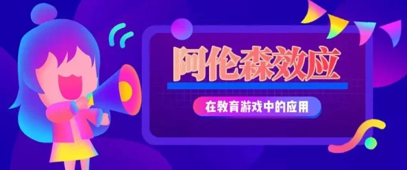 91不卡AⅤ惊喜来袭限时优惠放送快来体验极致视觉盛宴