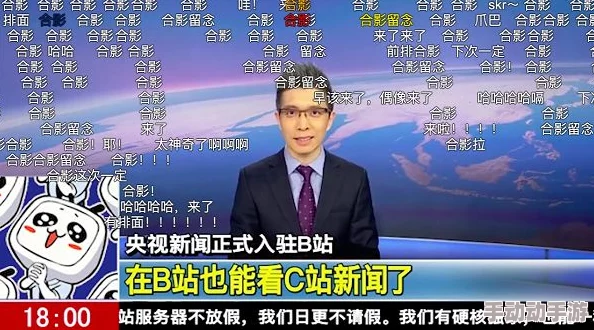 国产高清乱理论片在线看近日引发热议网友纷纷讨论其内容与制作质量并对相关题材的未来发展表示关注
