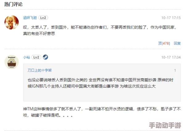 中文字幕在线看视频一区二区三区 这个平台真不错，资源丰富，更新速度快，观看体验也很好，非常适合喜欢看影视的朋友们