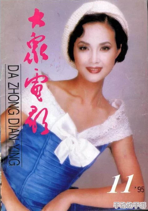 亚洲三级黄aaaaa画面精致，剧情紧凑，演员表现力强