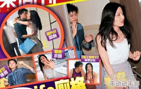 A级黄片视频免费看明星私生活大揭秘