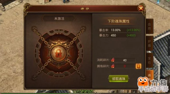 传奇霸业手游VIP礼包全道具详解：手把手指导新手玩家如何合理消费与规划