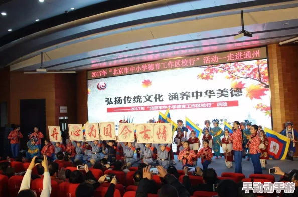 国产99久9在线视频弘扬传统文化，展现中华美德的精彩瞬间
