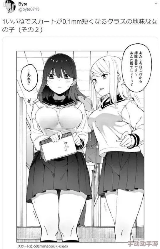 h漫无羞遮无删减漫画知名画师涉嫌抄袭经典作品，引发粉丝热议