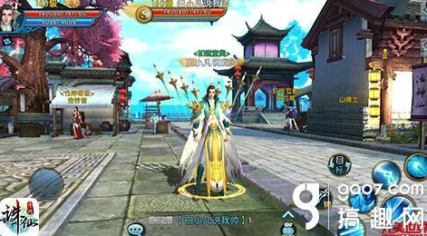 诛仙手游飞升系统详解：等级要求全解析，探究多少级才能达到飞升条件