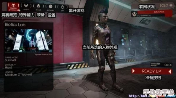 空战争锋手游：深度解析联机对战系统玩法技巧与策略指南