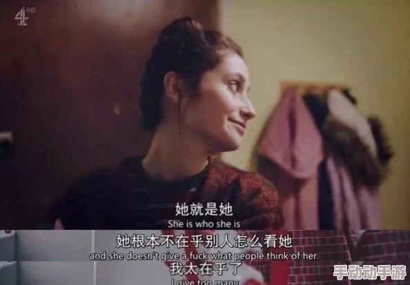 免费一级毛片完整版在线看网友推荐这部影片剧情紧凑演员表现出色让人过目不忘绝对值得一看不容错过的精彩内容