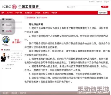 一级黄色α片引发热议网友纷纷讨论其效果与安全性专家建议谨慎使用以免影响健康