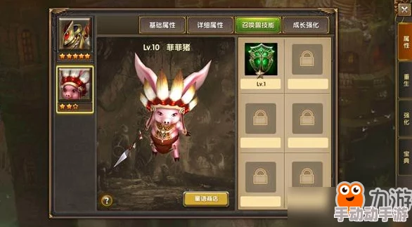 揭秘神鬼传奇装备精炼系统：打造顶级神器，提升战斗力的终极攻略