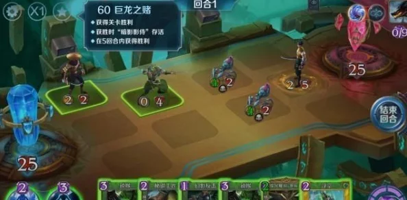英雄战歌第21关禁忌之门三星攻略详解：如何顺利通关并达成全三星条件