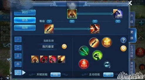 倩女幽魂手游深度攻略：刀客装备词条洗练技巧与最优搭配解析