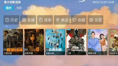 久久久99精品免费观看最新进展消息近日该平台推出了全新影视资源更新功能用户可以更便捷地找到高质量内容