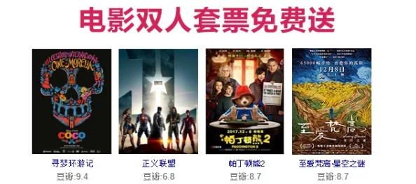 不卡一级毛片免费高清惊爆信息：最新高清影片上线，免费观看无广告，畅享极致观影体验，快来抢先体验！