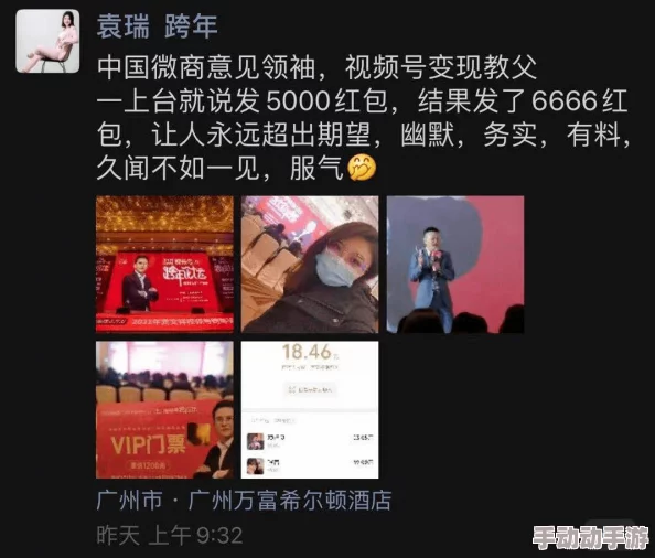 免费涩涩视频资源丰富但广告太多，观看体验一般