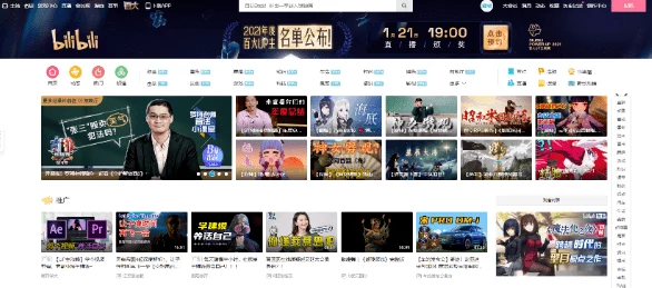 免费涩涩视频资源丰富但广告太多，观看体验一般