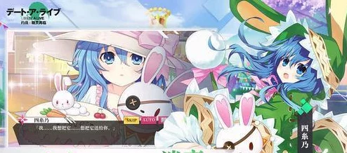 《约战精灵再临》高效提升攻略：全面解析如何快速刷取精灵好感度
