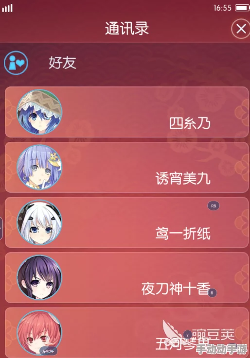 《约战精灵再临》高效提升攻略：全面解析如何快速刷取精灵好感度