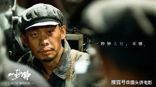 2020国产精品视频网友推荐这部影片剧情紧凑演员表现出色值得一看让人感受到国产电影的魅力与进步
