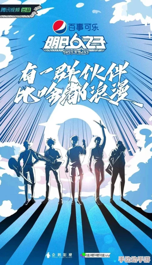 吉泽留美用积极向上的态度激励年轻人追求梦想展现自我价值与无限可能