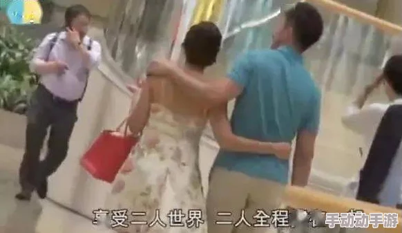亚洲色图偷拍最新消息近日网络上流传的所谓“亚洲色图偷拍”内容被证实为虚假信息，警方已介入调查并提醒公众提高警惕