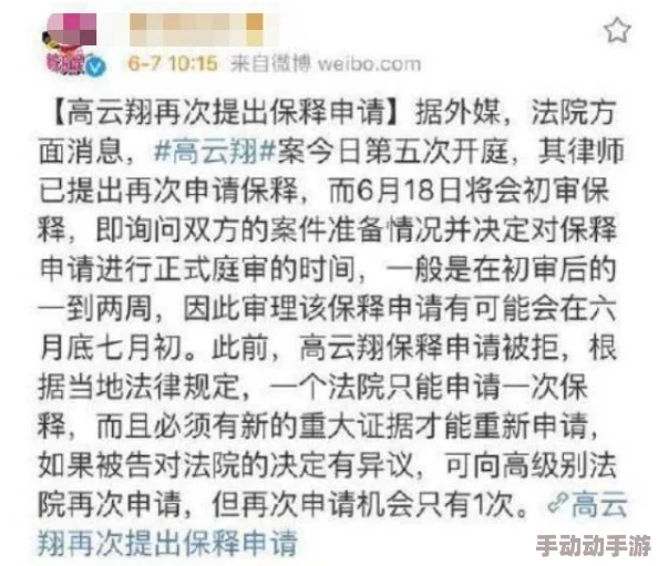 久久久久久久久人体网友推荐这部作品内容丰富情节紧凑让人欲罢不能非常值得一看适合喜欢深度剧情的观众