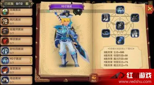 龙之谷手游剑皇高手单刷困难天启巢穴无伤通关实战视频教程