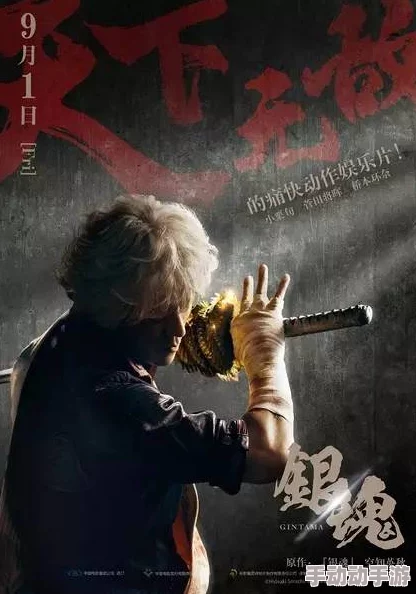 九一国产精品视频 这部影片真是让人眼前一亮，剧情紧凑演员表现出色，值得推荐给喜欢国产片的朋友们观看