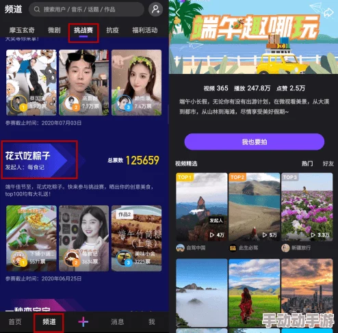 黄色网站视频免费观看内容丰富但广告太多，影响体验