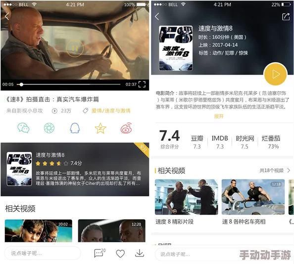 亚洲毛片免费看新版应用上线提供更流畅观影体验