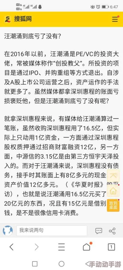 嗯好硬啊太深了轻点bl新消息最新研究表明这种现象在年轻人中普遍存在