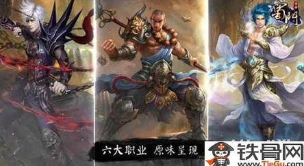 蜀门手游重磅更新：全新仙灵系统大爆料，超萌宠物极致还原来袭！