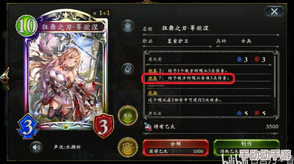 影之诗时空转生新版本震撼来袭，深度解析T1职业上分心得与策略分享