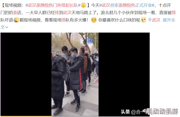 国产又色又爽又黄又刺激18近日在网络上引发热议网友纷纷讨论影片中的精彩片段和演员表现让人期待后续作品的发布