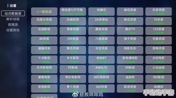 99这里只有国产精品免费视频资源丰富，更新快，界面简洁流畅