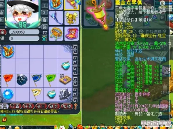 全面解析梦幻西游手游：灵力获取途径与提升策略详解指南