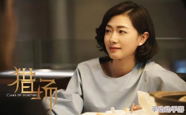 午夜一级A片某知名导演涉嫌潜规则多位女星