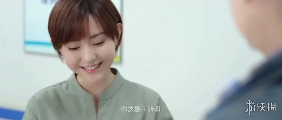 噗呲噗呲真爽再深一点h 最近某位明星被拍到与神秘对象亲密互动 引发网友热议 他们的关系究竟如何呢