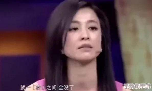 噗呲噗呲真爽再深一点h 最近某位明星被拍到与神秘对象亲密互动 引发网友热议 他们的关系究竟如何呢