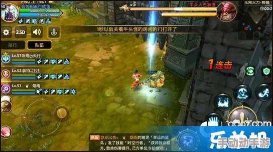 龙之谷手游无限火力模式玩法攻略:如何参与及任务领取地点详解 龙之谷手游无限火力模式玩法攻略:如何参与及任务领取地点详解