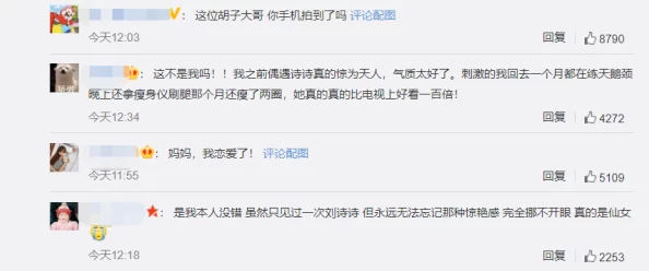 jvid精品视频极品美女 网友推荐这部影片中的美女真是让人惊艳,画面清晰细腻,绝对值得一看! jvid精品视频极品美女 网友推荐这部影片中的美女真是让人惊艳,画面清晰细腻,绝对值得一看!