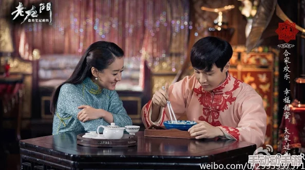 丫鬟的艳史h正能量:勇敢追求爱情与自由的故事 丫鬟的艳史h正能量:勇敢追求爱情与自由的故事