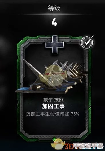 仙灵觉醒中藏剑职业深度解析：职业技能搭配与高效玩法技巧指南