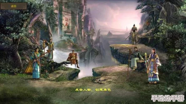 地灵曲手游震撼来袭：场景首曝揭秘，探险神秘黄泉陵墓之旅开启