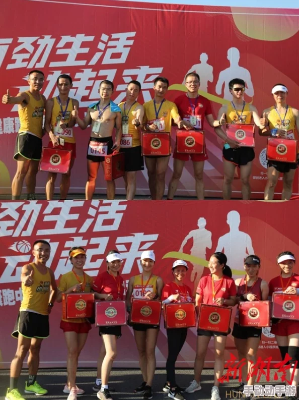 午夜精品久久久久久99热传递正能量关注健康生活方式 午夜精品久久久久久99热传递正能量关注健康生活方式