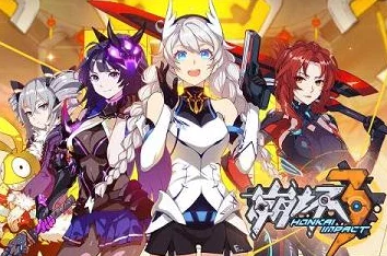 崩坏3手游新手全面解答：深入剖析核心BOSS温蒂的重置时间问题与分析