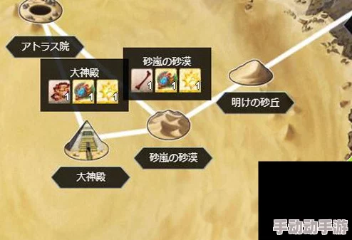 FGO游戏攻略:圣甲虫需求英灵全面汇总及高效速刷点推荐指南 FGO游戏攻略:圣甲虫需求英灵全面汇总及高效速刷点推荐指南