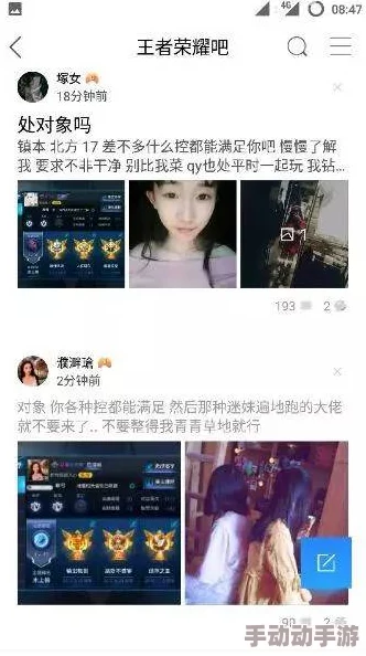 757午夜福利免费200集最新进展消息引发关注网友热议期待更多精彩内容上线与更新保持密切关注动态 757午夜福利免费200集最新进展消息引发关注网友热议期待更多精彩内容上线与更新保持密切关注动态