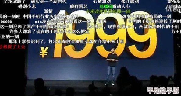 757午夜福利免费200集最新进展消息引发关注网友热议期待更多精彩内容上线与更新保持密切关注动态 757午夜福利免费200集最新进展消息引发关注网友热议期待更多精彩内容上线与更新保持密切关注动态