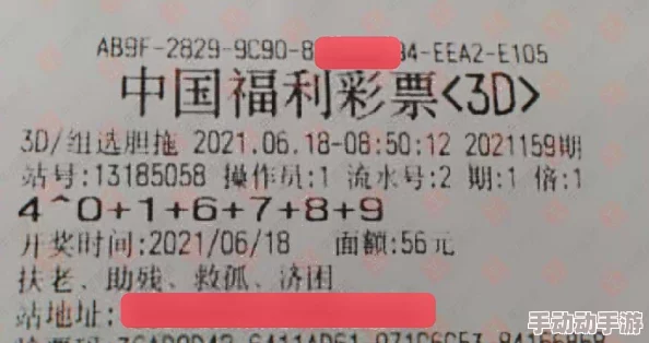 757午夜福利免费200集最新进展消息引发关注网友热议期待更多精彩内容上线与更新保持密切关注动态 757午夜福利免费200集最新进展消息引发关注网友热议期待更多精彩内容上线与更新保持密切关注动态